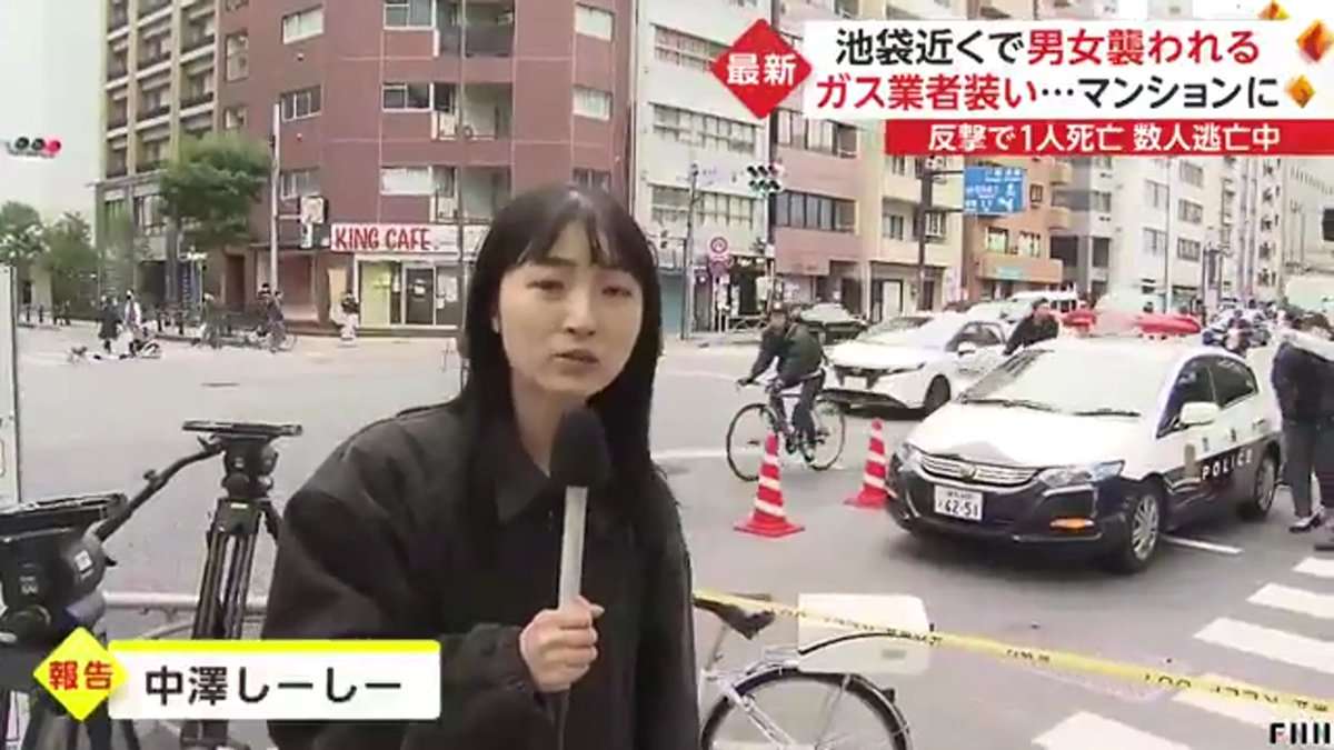 【悲報】女性記者「中澤しーしー」さん、名前がインパクトありすぎて内容が入ってこない人が続出