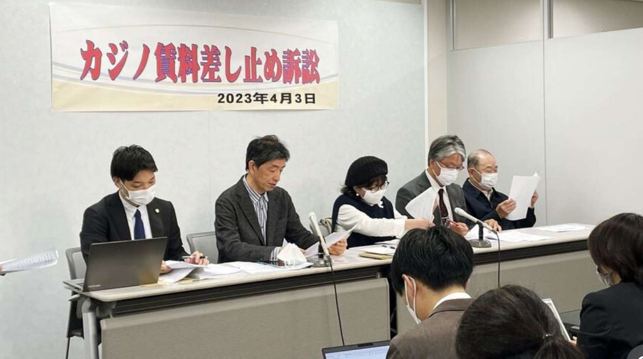 大阪IR、市民10人から官製談合の疑いで提訴される...カジノ賃料差止め訴訟