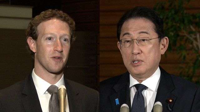 Meta社・マーク・ザッカーバーグCEOが岸田総理と面会 AI分野への投資、SNS上での偽情報対策などについて意見交換「実りある会話をした」ザッカーバーグくん（本国では厳しくなってきたからやっぱり最後に寄生するならユルユルの日本だな）