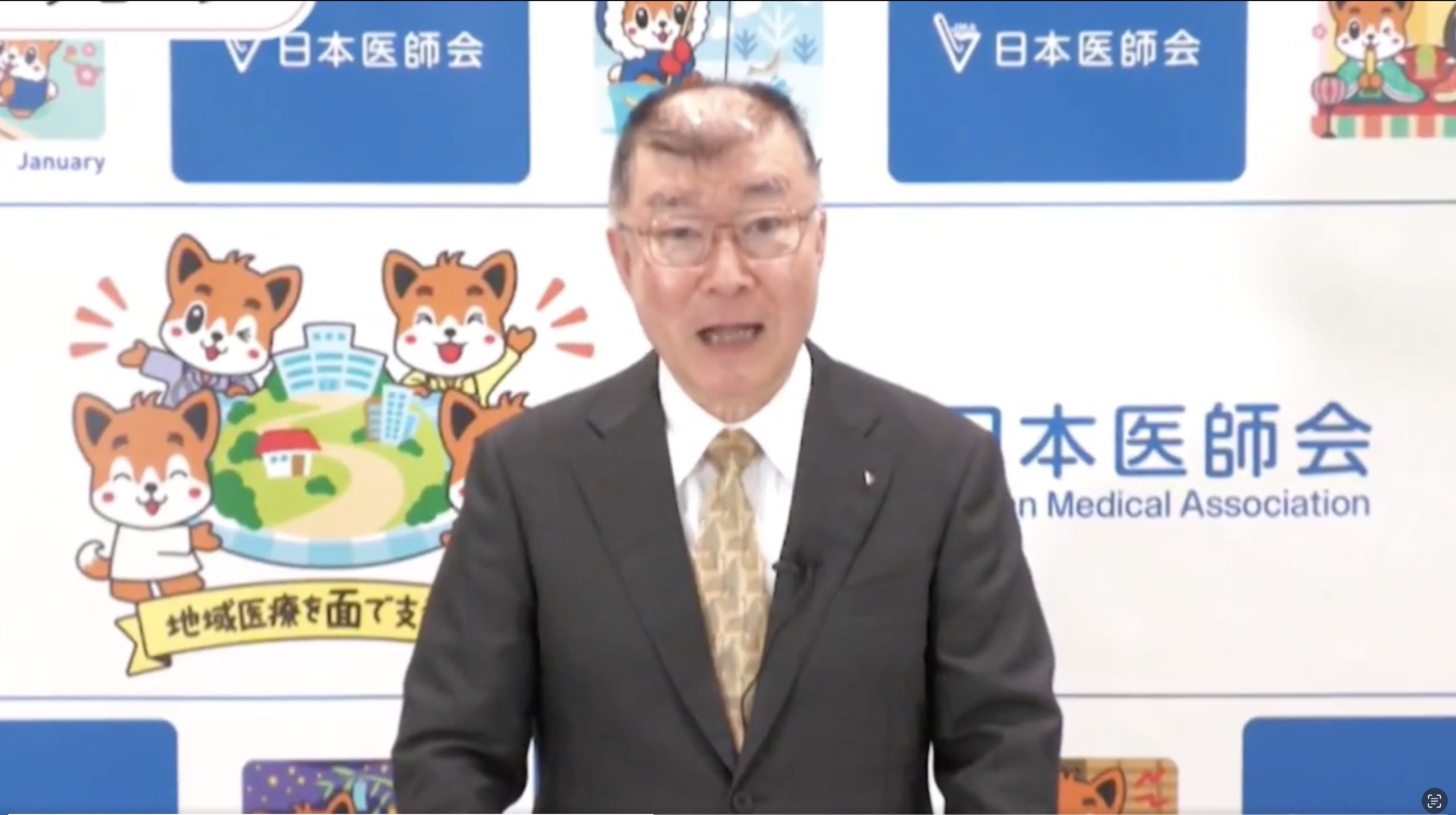 日本医師会「HPVワクチン(子宮頸がんワクチン)は、その効果と安全性がしっかり確認されたワクチンであり、ぜひお勧めしたいと思います」SNS「お断りします。医師会、厚労省が言う事は信じない事にしてるから無理。検討すらしないよ」