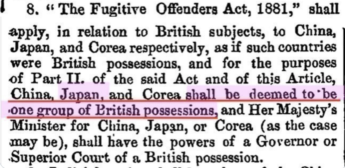 【悲報】日本さん、アメリカではなくイギリスの領土で植民地だという考察、ますます信憑性を帯びてしまう...イギリスが日本の本当の宗主国で、幕末から日本はイギリス領。インドのようにあからさまに植民地にしたら、尊王攘夷の侍にイギリス人が暗殺されるので、見かけ上は独立国にしておいて、天皇をイギリス軍の陸軍元帥、イギリス国王の臣下にした。英領日本にアメリカ軍が軍政を敷いているのが植民地日本の実態