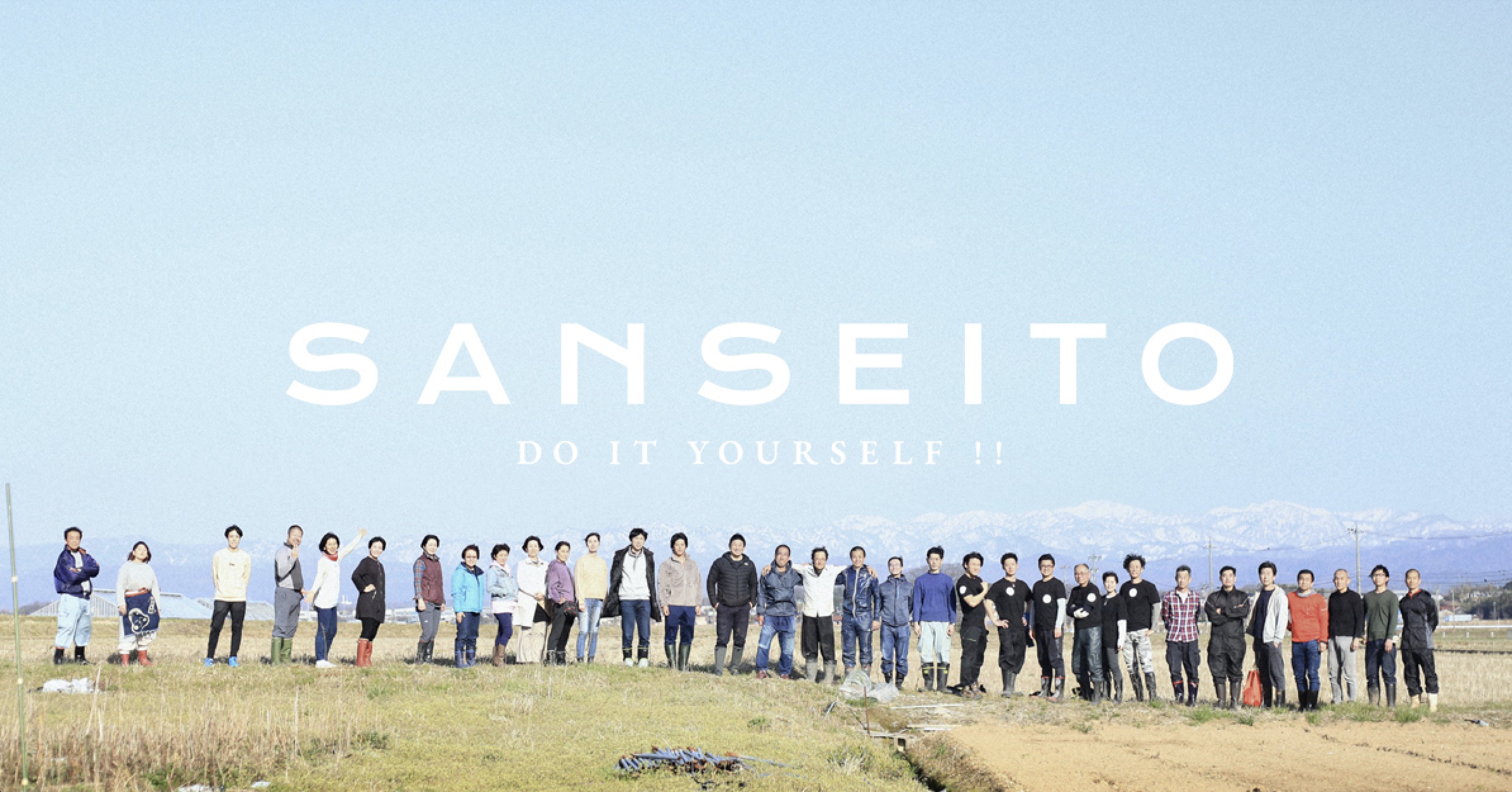 【朗報】日本国民、有権者の12.6%が目覚める 参政党の比例得票数は立憲民主党より多い743万票だと判明