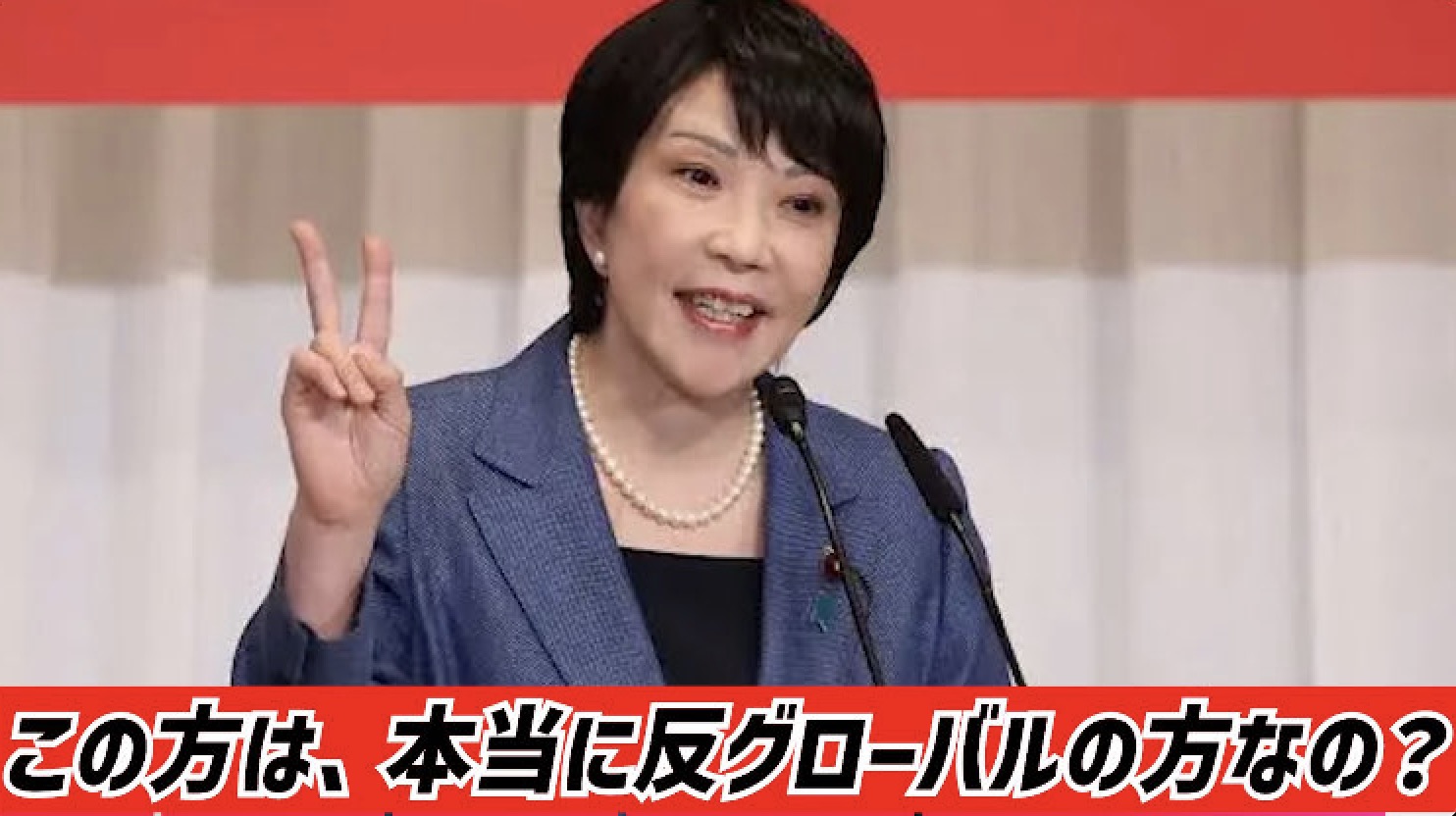 YouTuberねずみ、高市早苗フィーバーを冷静に分析「グローバル的な潮流に乗り過ぎてる。消費税の減税や廃止をせず、NTT法廃止、移民受け入れ、給付付き税額控除...過去の自民党の悪いところを全部踏襲するってもう絶望でしかない。国民がいつ気付くのか、そこが勝負になる」